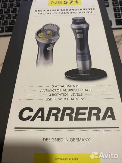 Набор для чистки лица