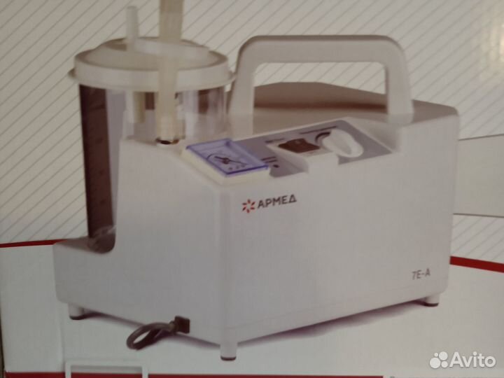 Отсос медицинский