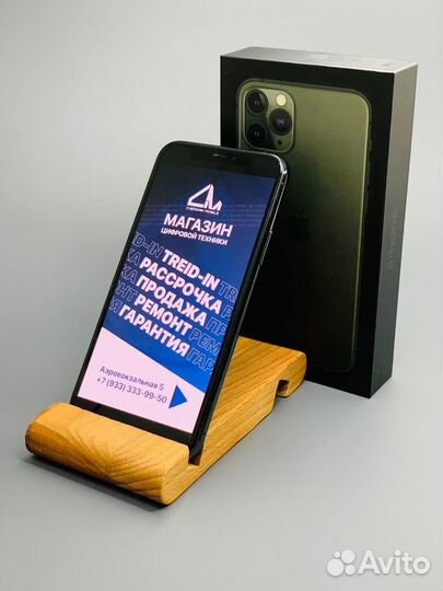 iPhone 11 Pro Max, 64 ГБ