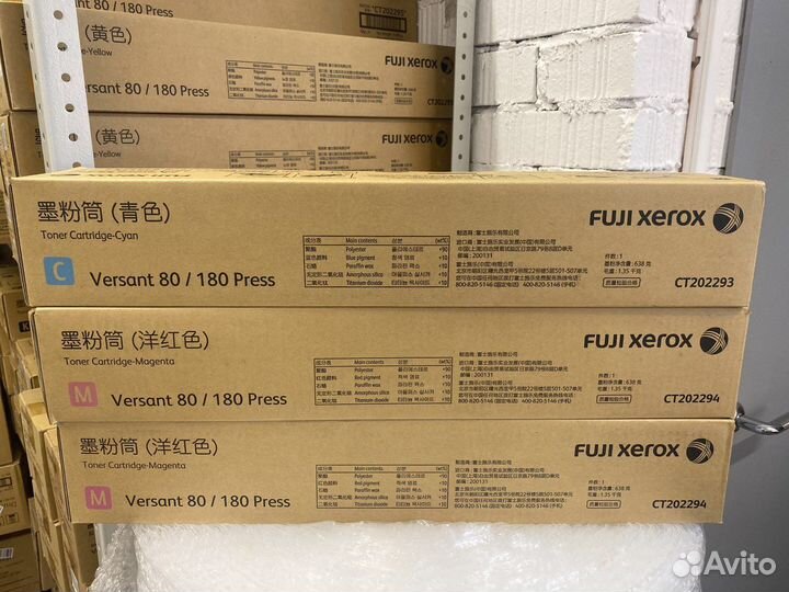 Картриджи для Евгения 3