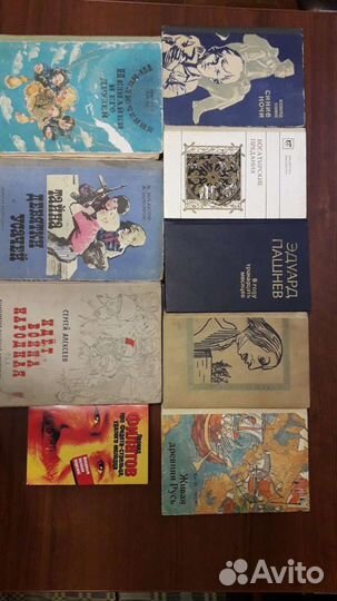 Детские книги СССР