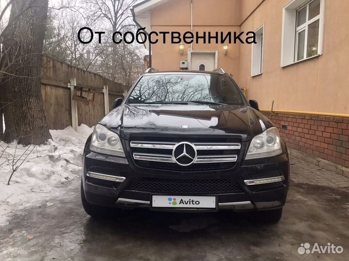 Mercedes-Benz GL-класс 3.0 AT, 2012, 200 000 км