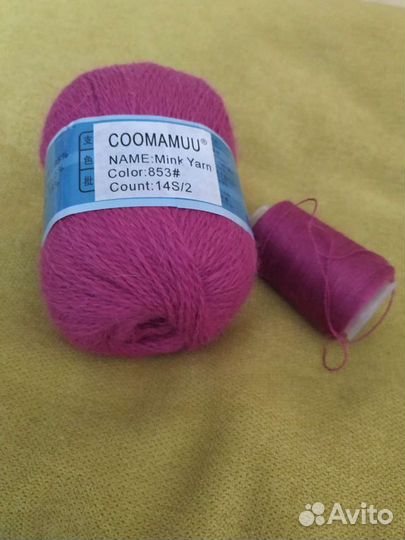 Пряжа из пуха норки