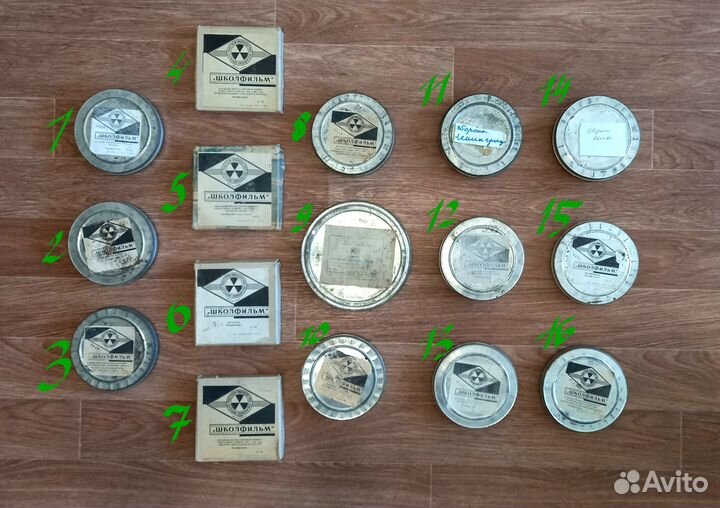 Цена за все Школфильм СССР Киноплёнки Бобины
