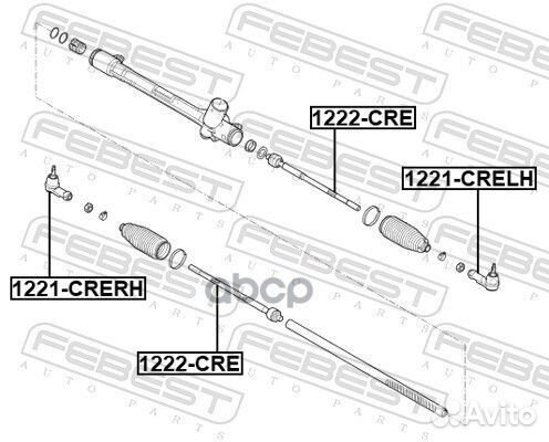 Тяга рулевая перед 1222-CRE 1222CRE Febest