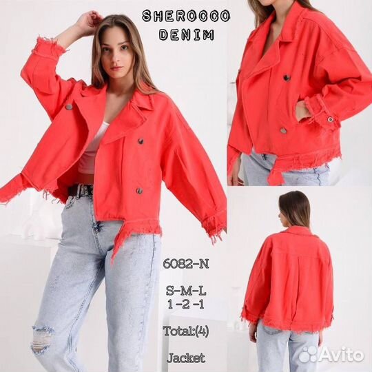 Услуги байера в турции