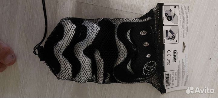 Защита Strider