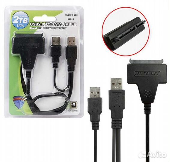 Кабель USB2.0 to SATA для жестких дисков