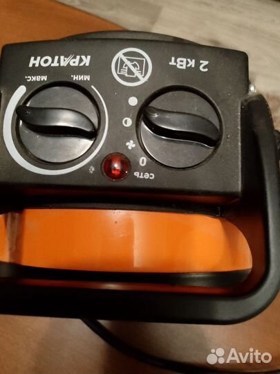 Тепловая пушка