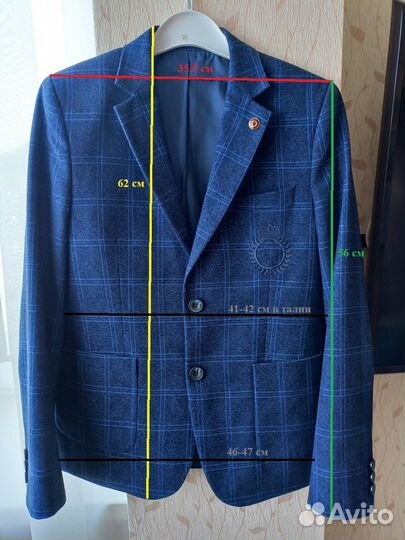 Пиджак школьный для мальчика