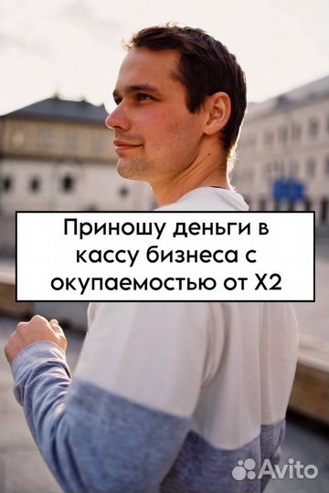 Таргет вк, whatsapp рассылки, телеграм