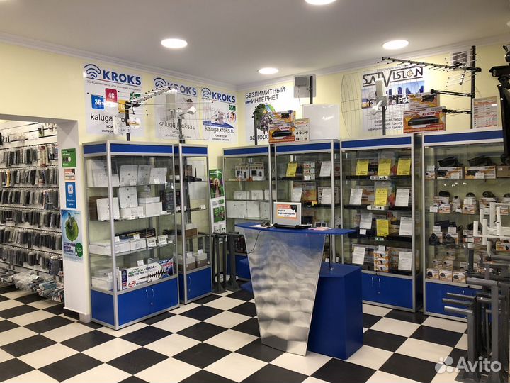 Пульт дистанционный Упиверсальный