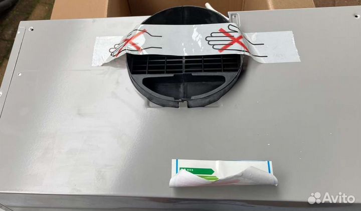 Встраиваемая вытяжка Bosch DHI 645 FTR