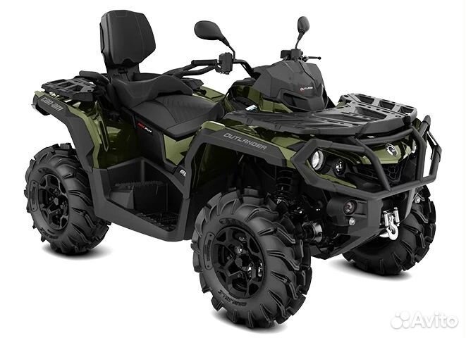 Квадроцикл BRP CAN-AM outlander MAX XU + T 650