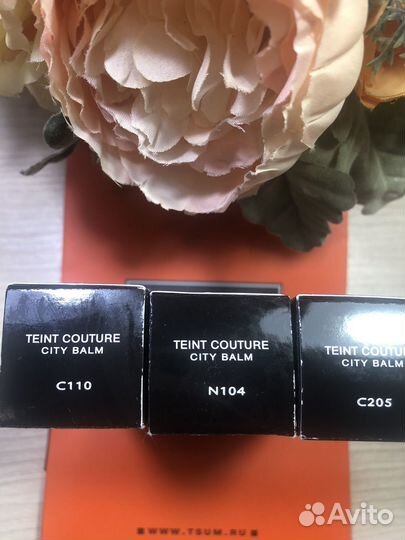 Тонирующий бальзам Givenchy