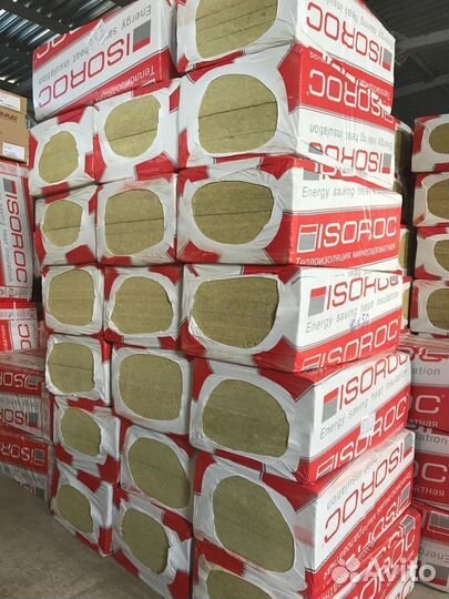 Утеплитель Изорок Изофас - 140пл, 1000*600*50
