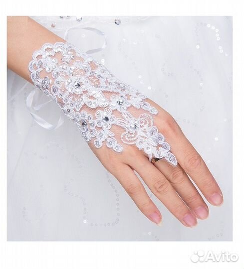 Перчатки свадебные. Новые