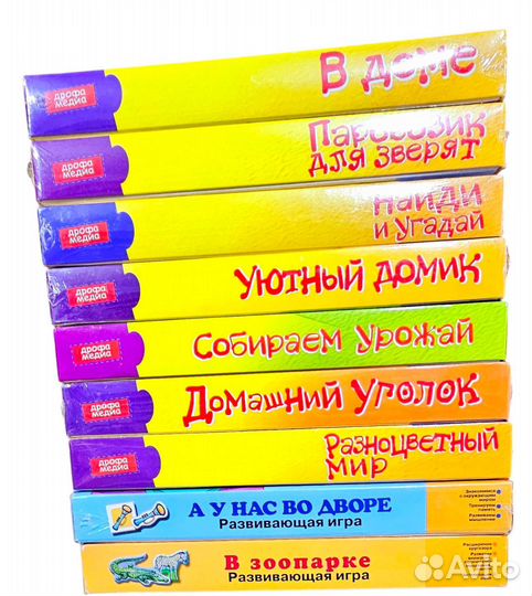 Развивающие игрушки