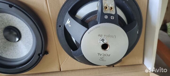 Focal utopia 6w2 мидбасы