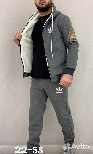 Двойка Adidas теплая с мехом