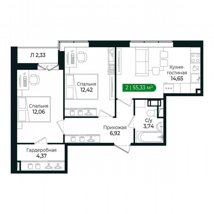 2-к. квартира, 55,3 м², 6/8 эт.