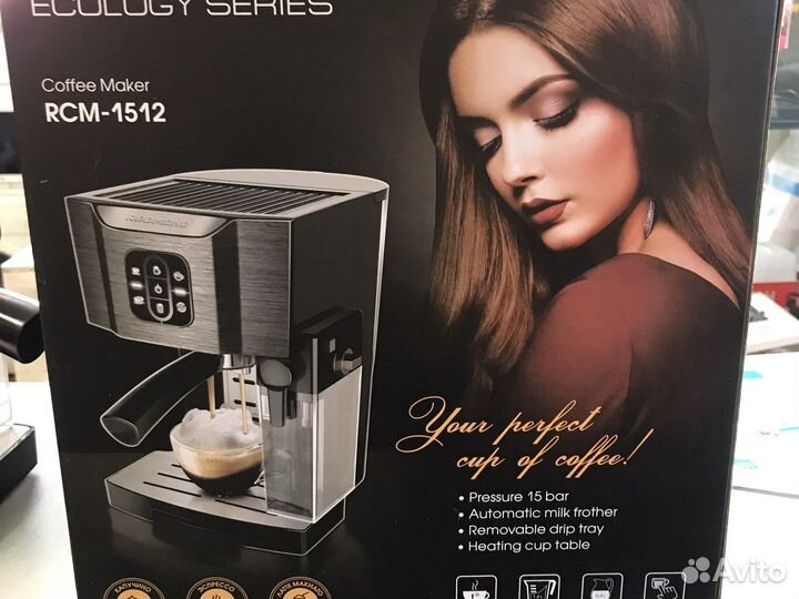 Кофеварка redmond