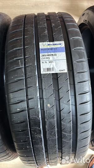 Michelin Pilot Sport 4 S 325/35 R23 и 285/40 R23