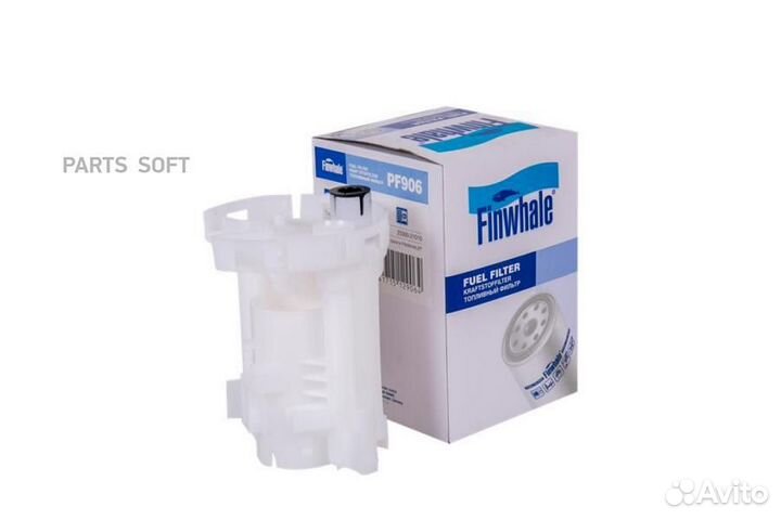Finwhale PF906 Фильтр топливный