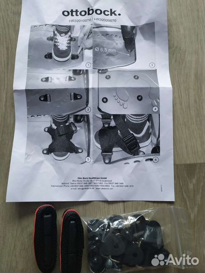 Ремни-фиксаторы для ног ottobock