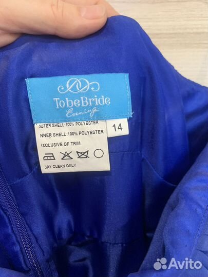 Вечернее платье