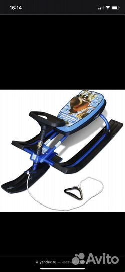 Детский снегокат