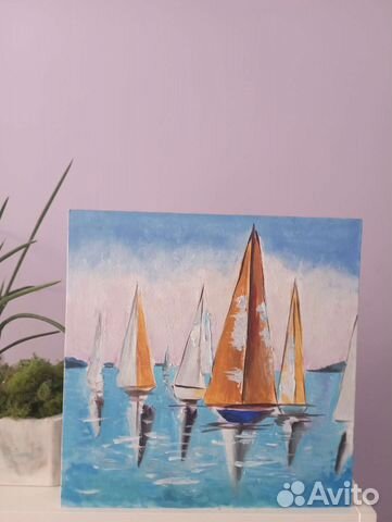 Картина на холсте