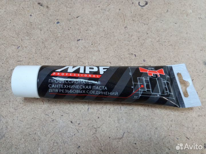 Профессиональная сантехническая паста MPF 65гр