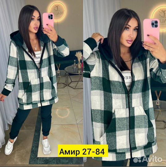 Костюм двойка 48р до 58 размер