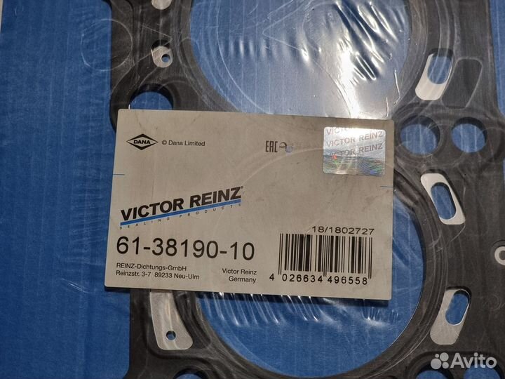 Прокладка головки блока VAG Victor Reinz