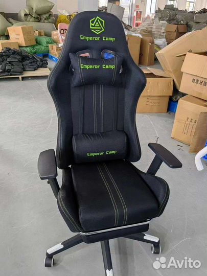 Компьютерное кресло