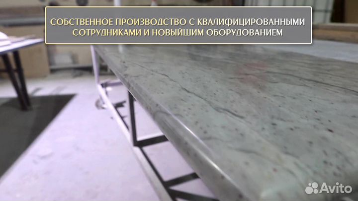 Подоконник из искусственного камня кварц