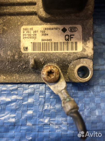 Б/У Б/У Блок управления двигателем Opel Astra H