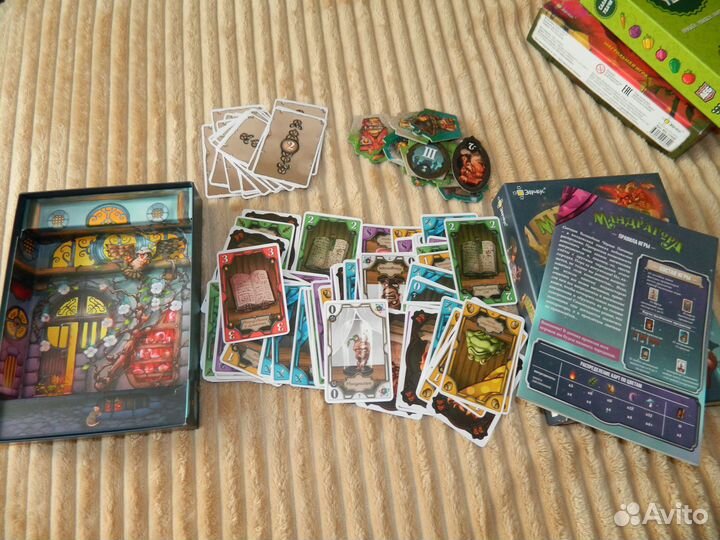 Мандрагора