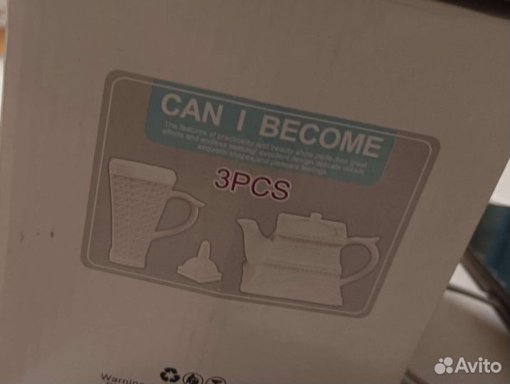 Чайный набор