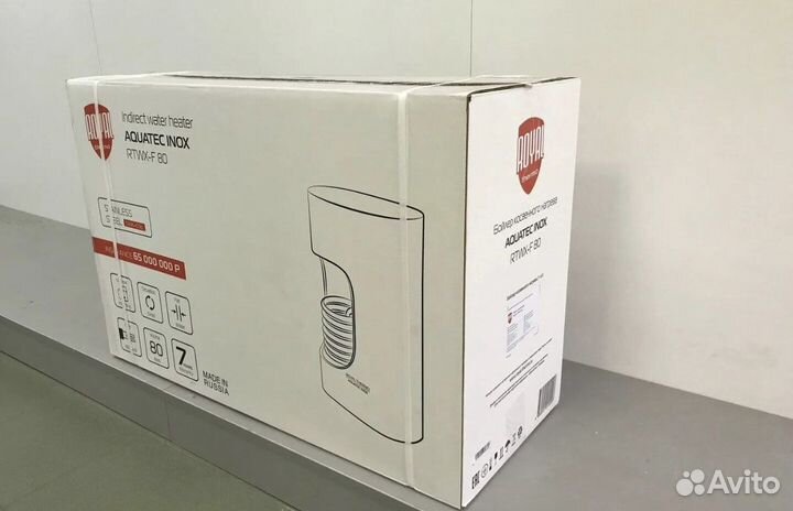 Бойлер косвенного нагрева 100л Royal Thermo