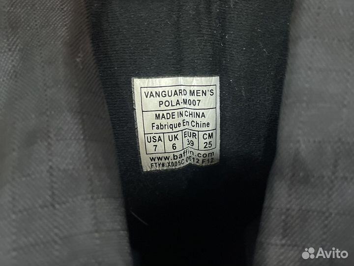 Зимние сапоги baffin polar proven