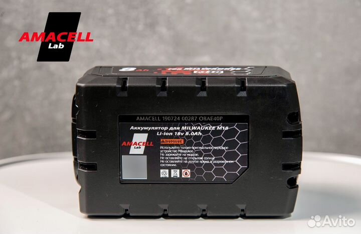 Аккумулятор для Milwaukee 8Ah M18