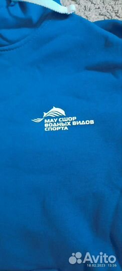 Спортивный костюм ввс