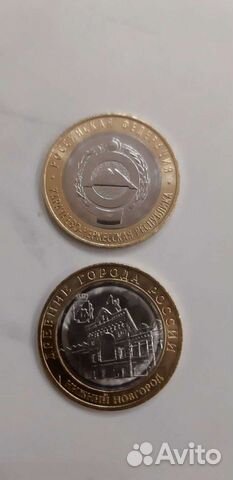 10 р.Карачаево-Черкесская республика