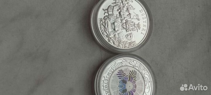 Серебро Купала/Спорт/Нац.парк/Эволюция знаний