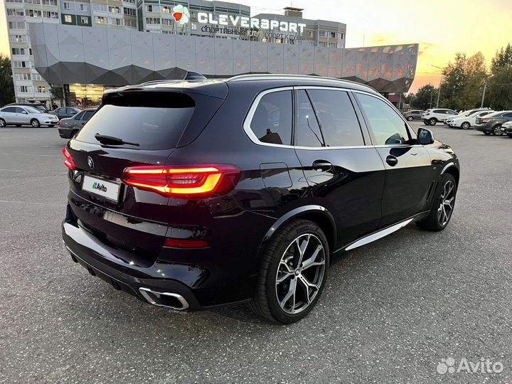 BMW X5, 2020