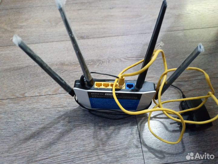 Zyxel keenetic extra 2