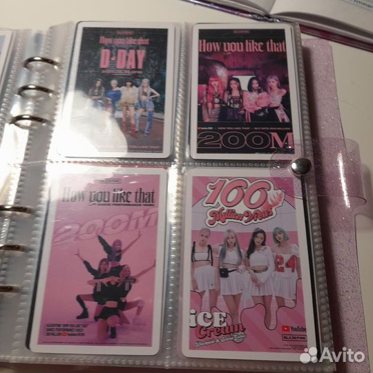 Карты блекпинк