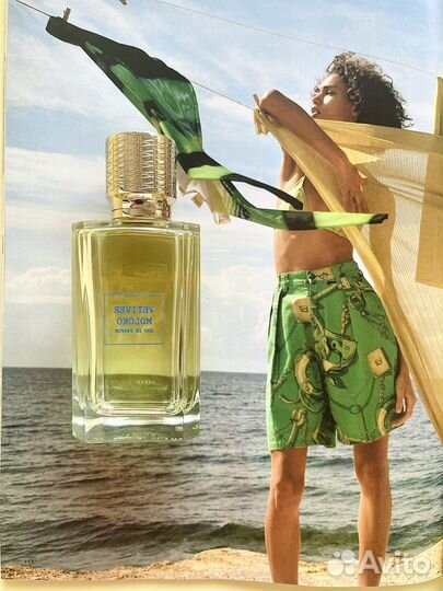 Распив Ex Nihilo - Vetiver Moloko оригинал